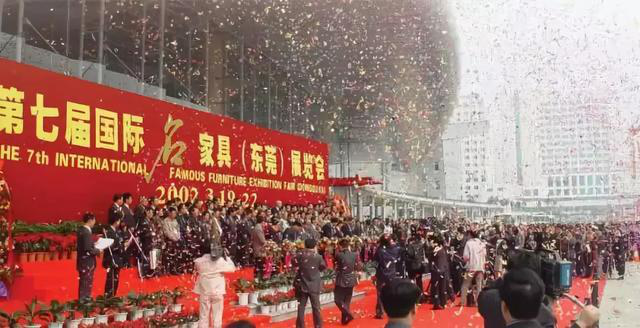 东莞名家具展为消费者和企业建立家居生态圈