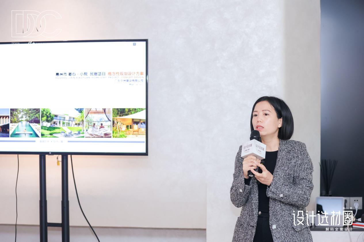 设计选材圈｜聚焦家居全案设计新趋势，全新家居产融平台完美首秀