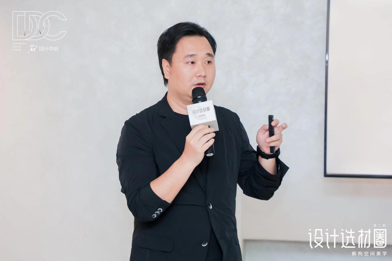 设计选材圈丨当下的家居空间美学趋势是什么？听湾区设计大咖们怎么说！