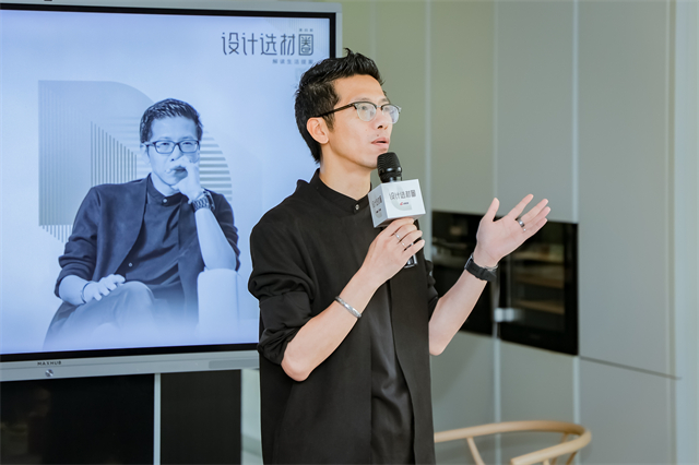 设计选材圈丨解读新消费时代的家居设计趋势，与美好生活不期而遇