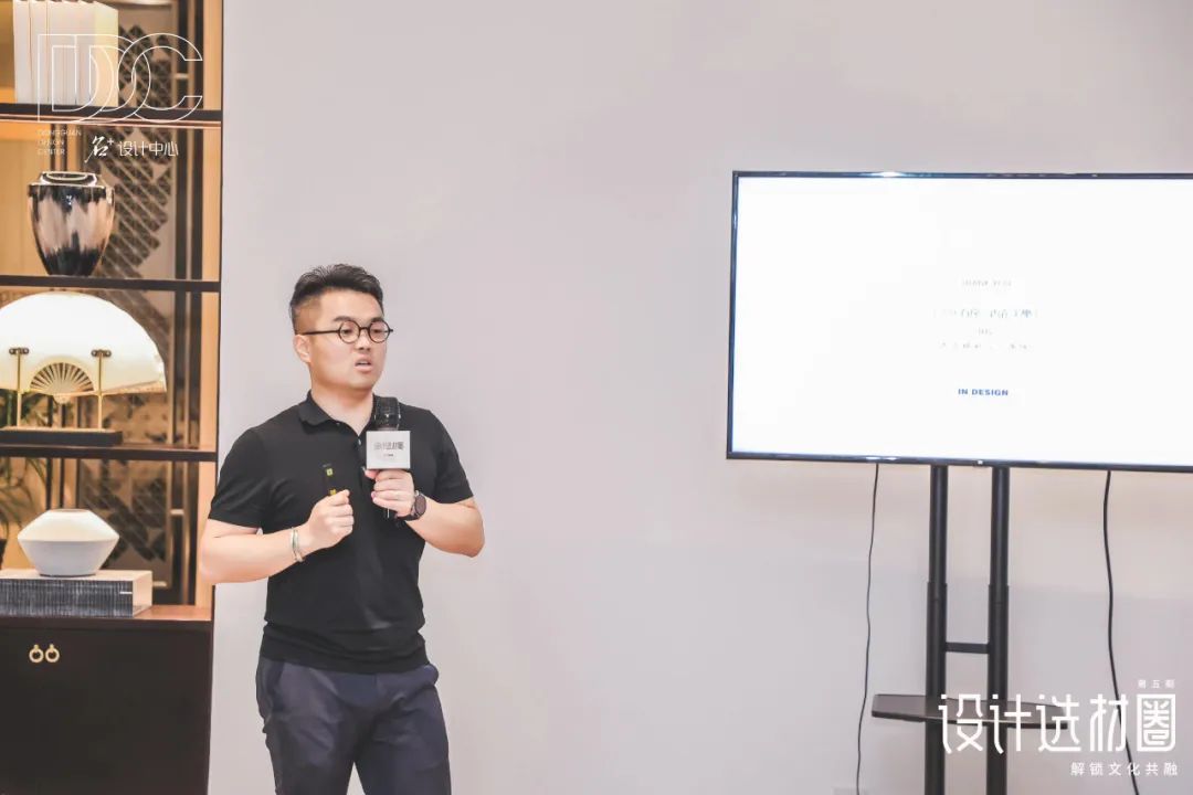 设计选材圈丨文化共融进行时！解锁家居设计创新背后的文化本源