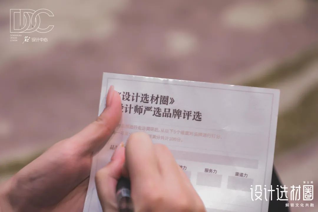 设计选材圈丨文化共融进行时！解锁家居设计创新背后的文化本源