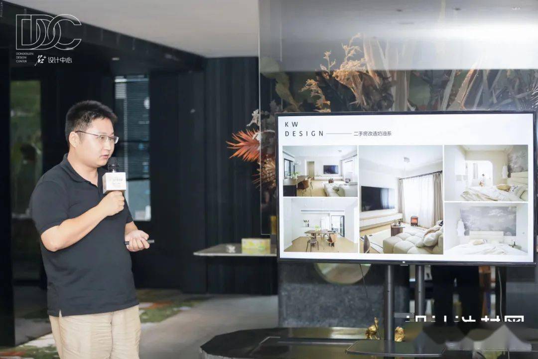 设计选材圈｜高雅生活成为大众追求，我们如何构建品质居所？